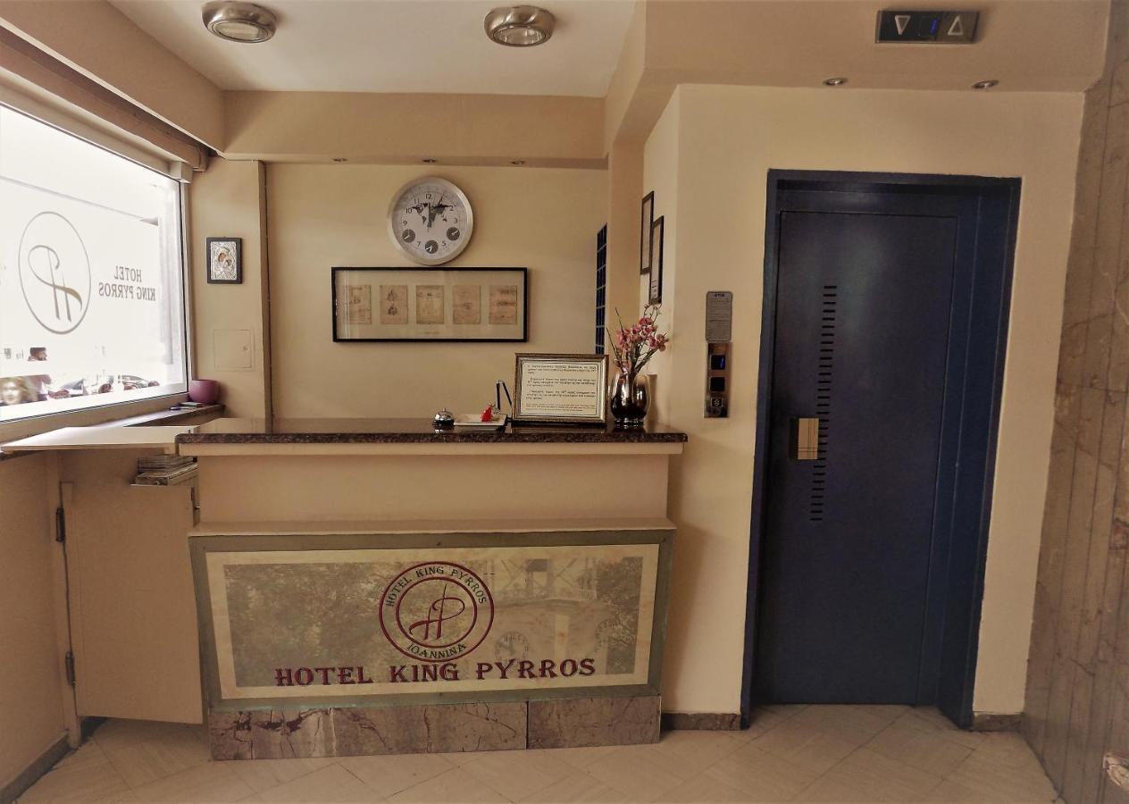 Hotel King Pyrros Ioannina Ngoại thất bức ảnh